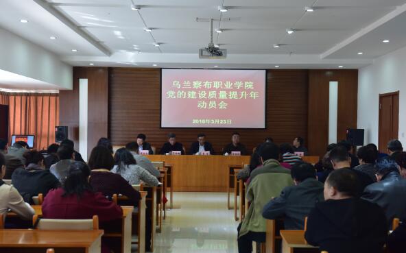 QQ图片20180330112627.jpg