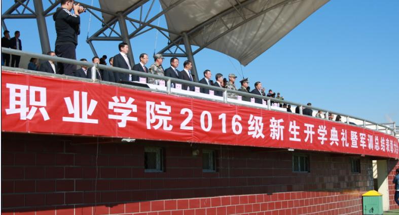 360截图20160914143656359.jpg