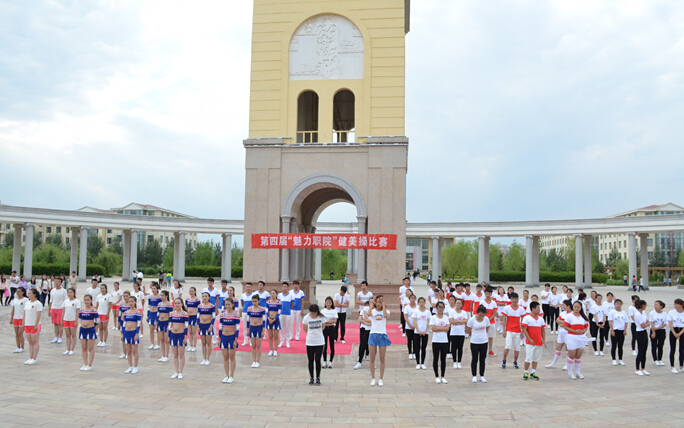 QQ截图20160622110629.jpg