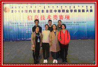 C:UsersAdministratorAppDataRoamingTencentUsers280553346QQWinTempRichOleV%DDOSTJ`TB4685HFB{L8JG.png