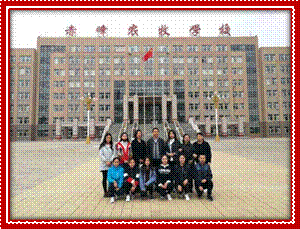 微信图片_20180411100521.jpg