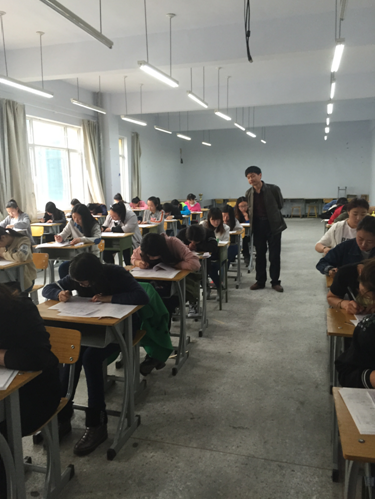 QQ截图20160413105253.png