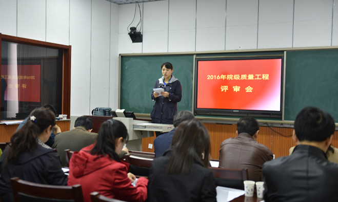 QQ截图20160418160240.png