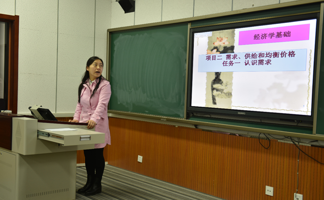 QQ截图20160418160209.png