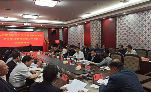 https://mmbiz.qpic.cn/mmbiz_png/RrdKhw0OGk3wvXtH9ZMMBKpvagyjw61CO7oLibZAficqgLzyQbyKqOgSGpT8AwAPxiadpXLQxssJoR9AhHU3icNoEA/640?wx_fmt=png