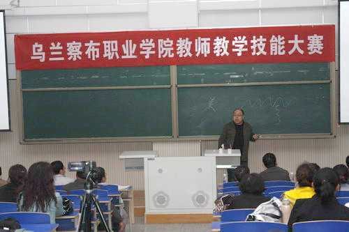 IMG_6795.jpg