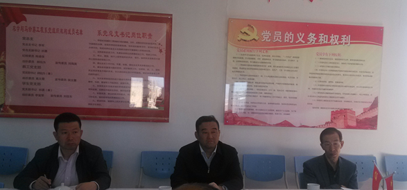 QQ截图20160422153153.png