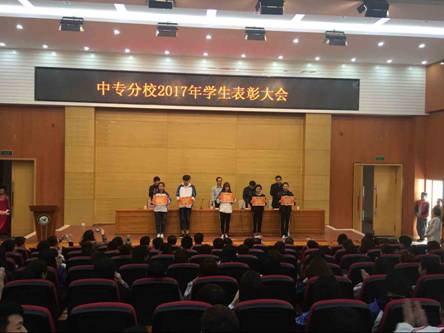 QQ图片2017042716222900000.jpg