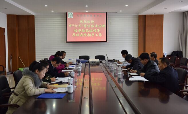 QQ图片20151112152856.jpg
