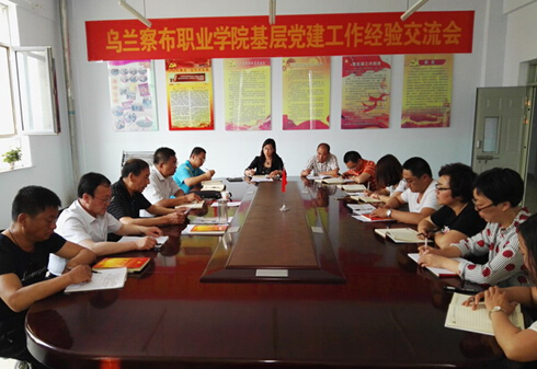 QQ截图20160606112458.jpg