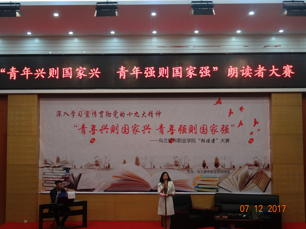 DSC01687.JPG