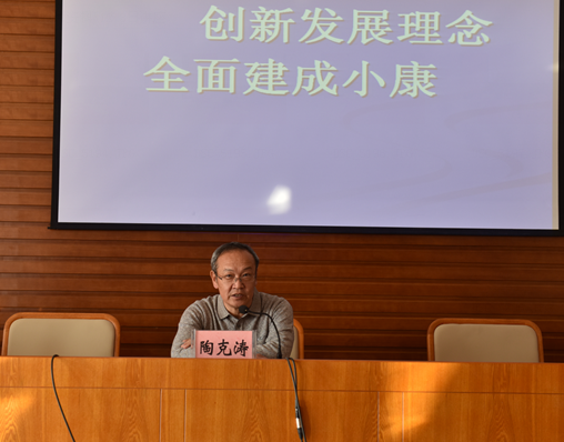 QQ图片20151204152149.png