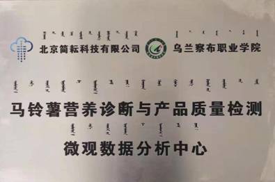 https://mmbiz.qpic.cn/mmbiz_jpg/RrdKhw0OGk1ic44HrTdzj3h1t4WgpmEicBC5CZxdL5HRyk3YsKINGX7Ooiaq8iaiaYSjbrbZBh5j4scPzY75xf3ibMtw/0?wx_fmt=jpeg