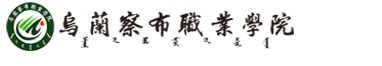 信息公开